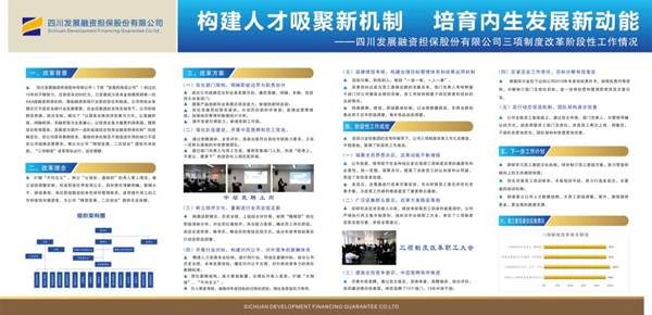 617万元货款纠纷发酵 联美控股子公司募投资金账户被冻结上市公司称“有信心维护合法权益”